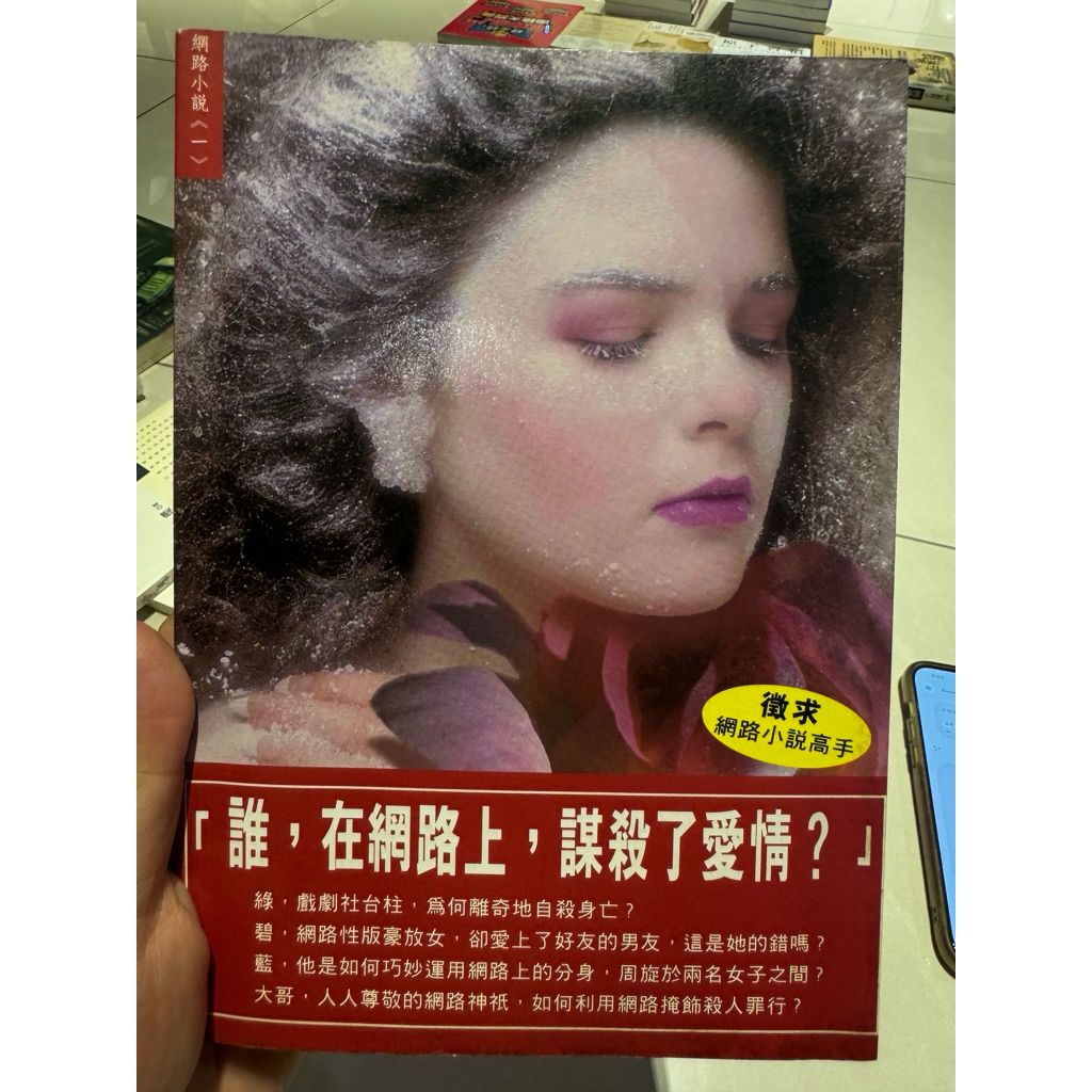 tw-11134207-820lb-moobj9d2ctu412