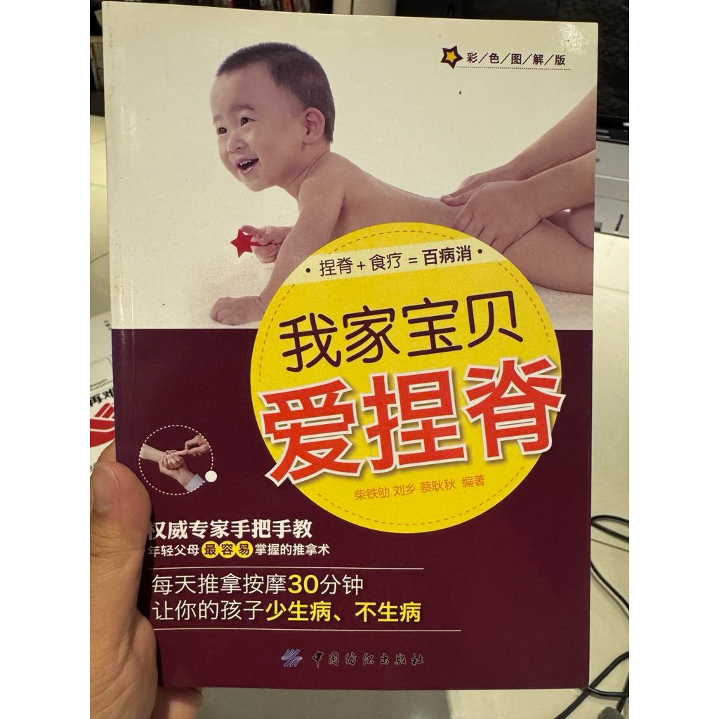 tw-11134207-820lh-momnyvzwl4w22f