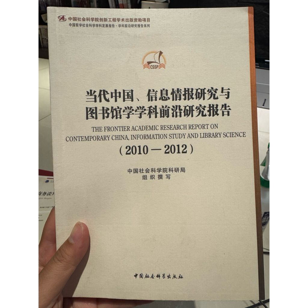 tw-11134207-820lc-mommzbgu22o2fb