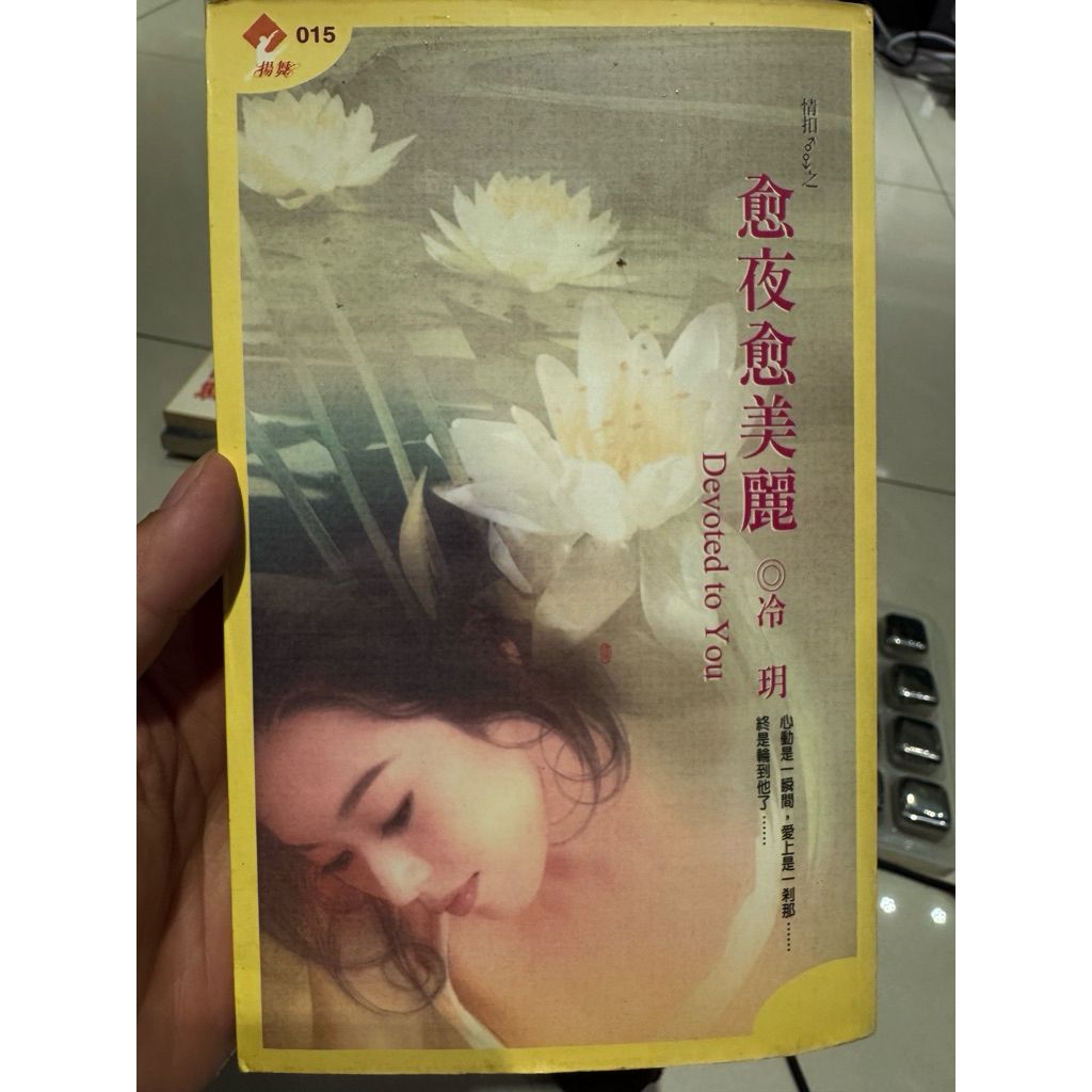 tw-11134207-820la-mompvrgsgftbe5
