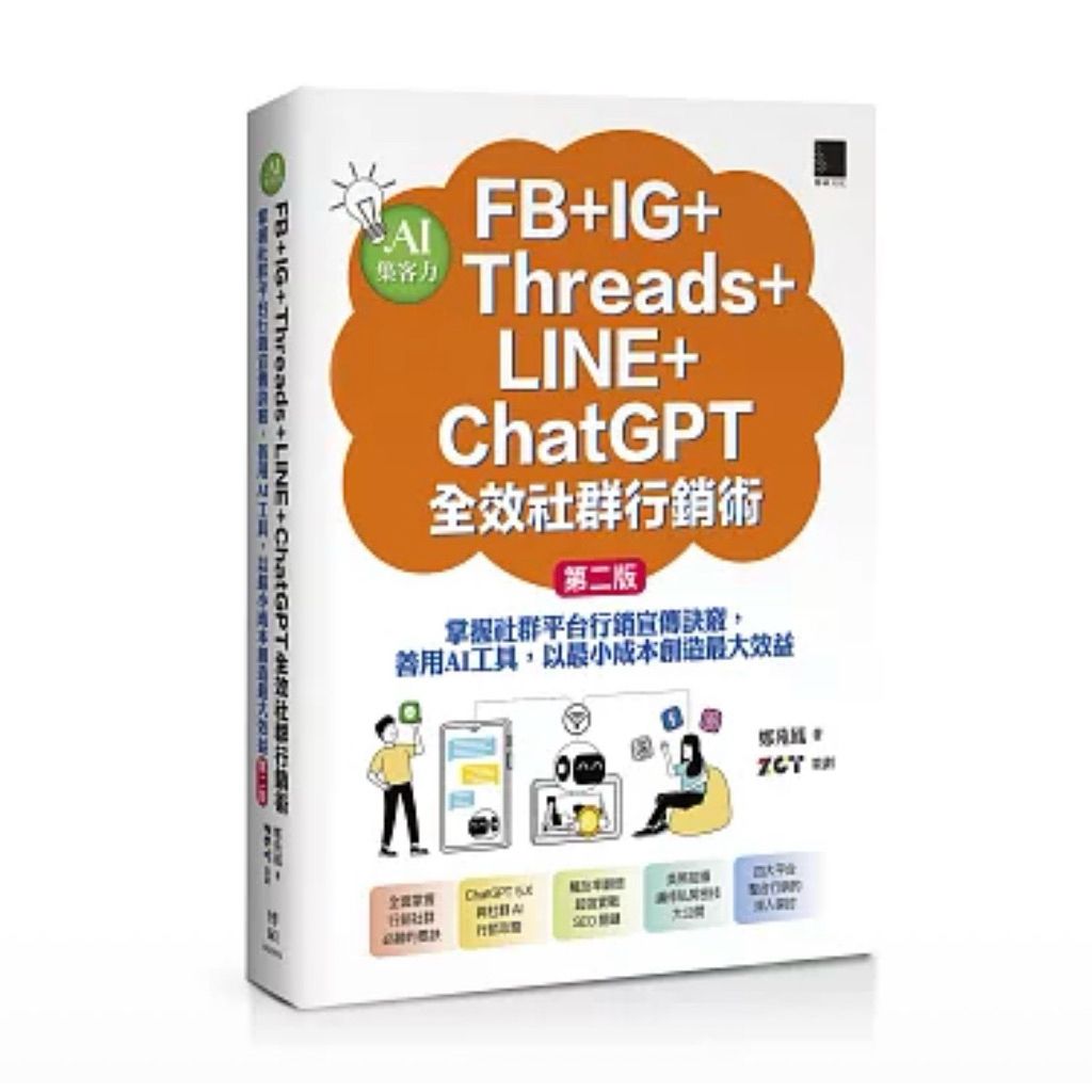tw-11134207-820l4-mon1fnbqzqq34d