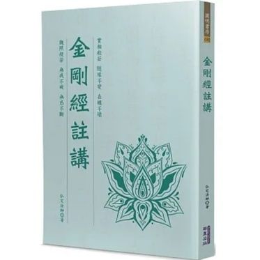 sg-11134201-7rbmq-lqcrsiw5359c81