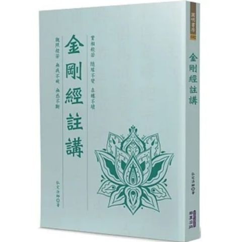 sg-11134201-7rbmq-lqcrsiw5359c81