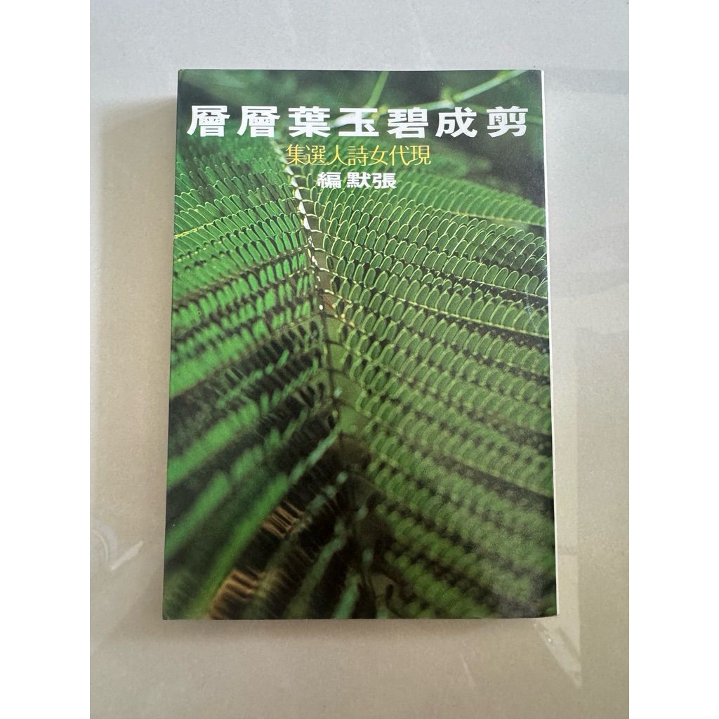 tw-11134207-820lc-moqdez00skr1fd