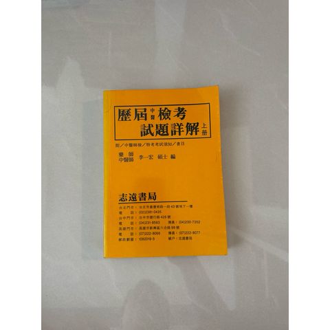tw-11134207-820l8-mom3wjkinh1c4c