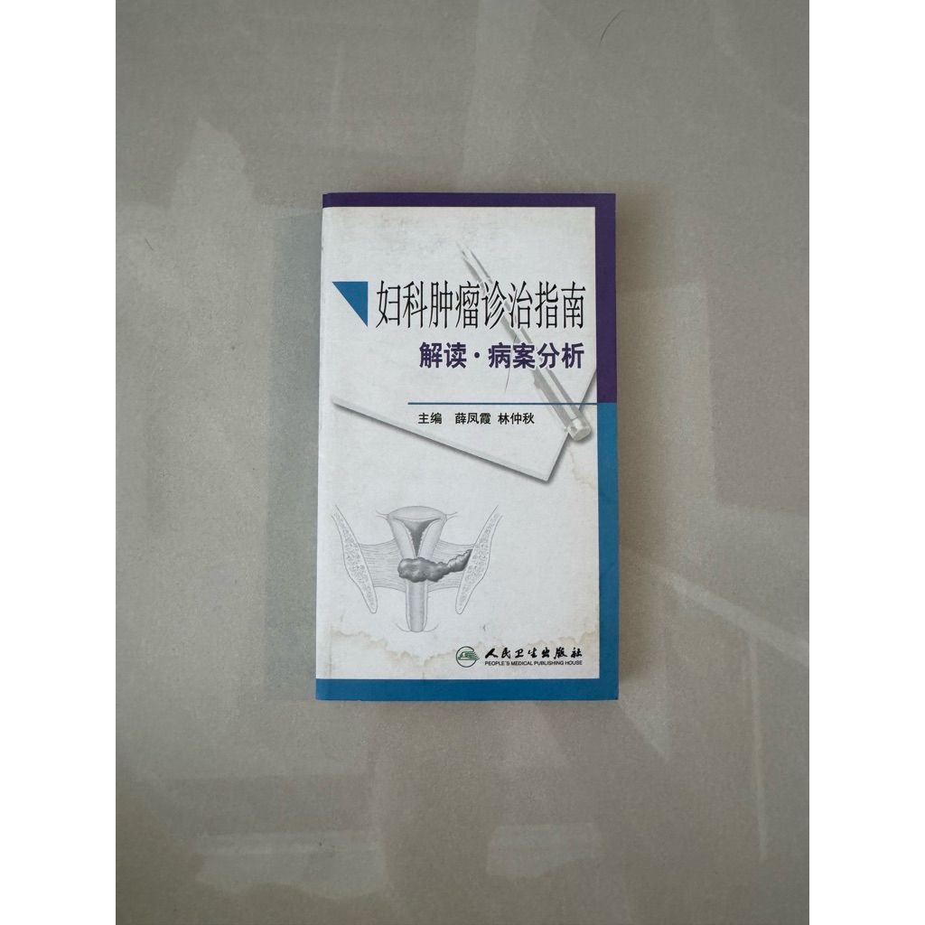 tw-11134207-820lf-mom4dr5so9vla4