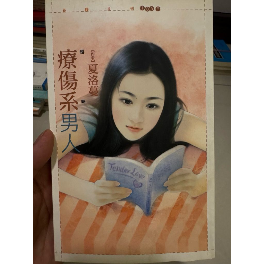 tw-11134207-820l5-mol9ga8y19fv9f