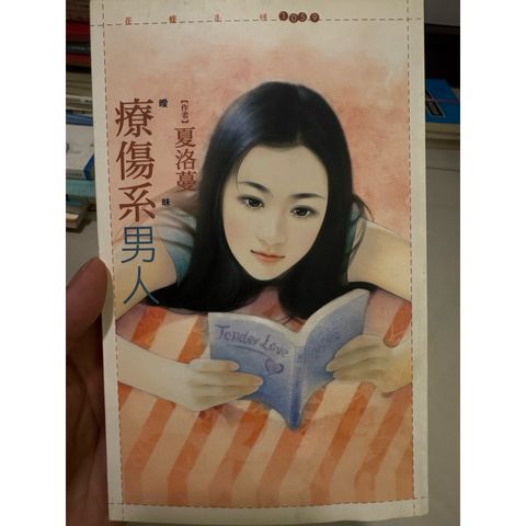 tw-11134207-820l5-mol9ga8y19fv9f