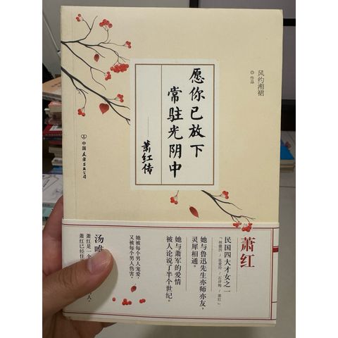 tw-11134207-820li-mol9lg1mtxc0b9