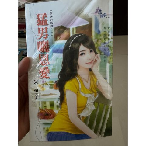 tw-11134207-820ld-mom3i9rq7h1c7c
