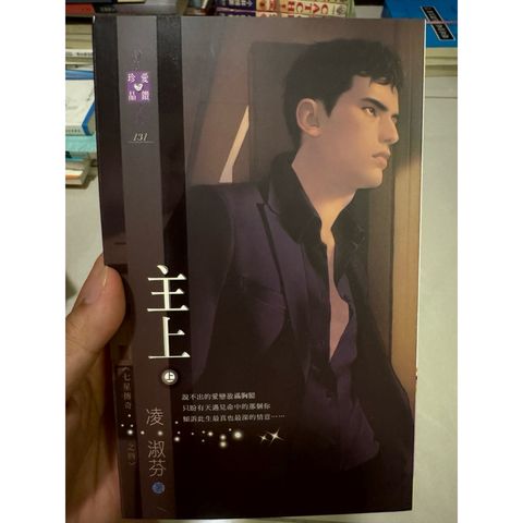 tw-11134207-820lc-mol9d0fwpclnbe