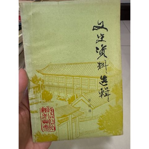 tw-11134207-820l9-mol82pu2bxfl88