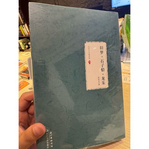 tw-11134207-820lc-movajlkg04r076