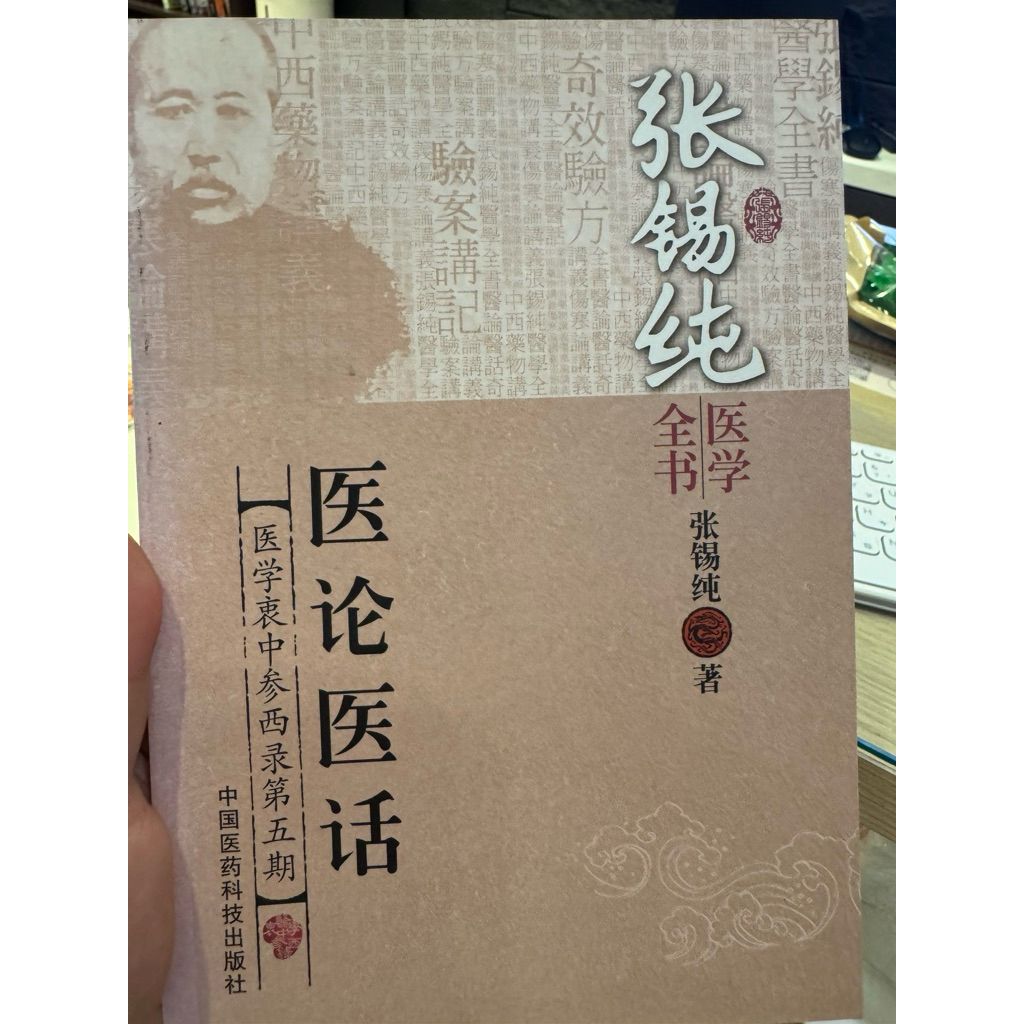 tw-11134207-820l5-movb26a3f9c269