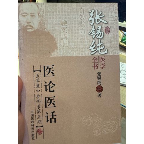 tw-11134207-820l5-movb26a3f9c269