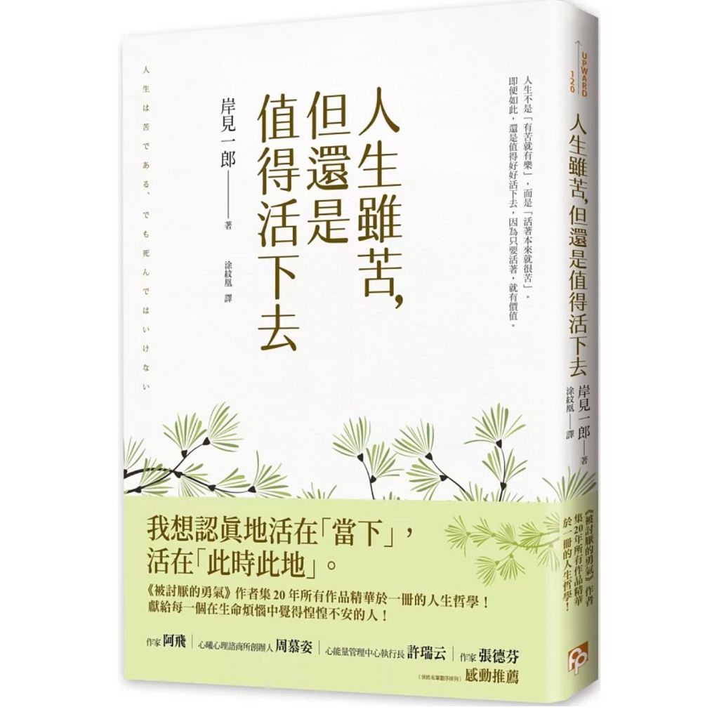 tw-11134207-820lf-mow3xnku3p597e