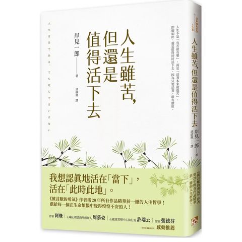 tw-11134207-820lf-mow3xnku3p597e