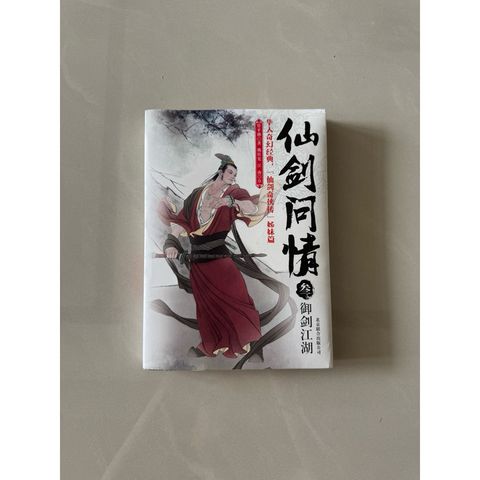 tw-11134207-820lc-moasmfnyn573a0