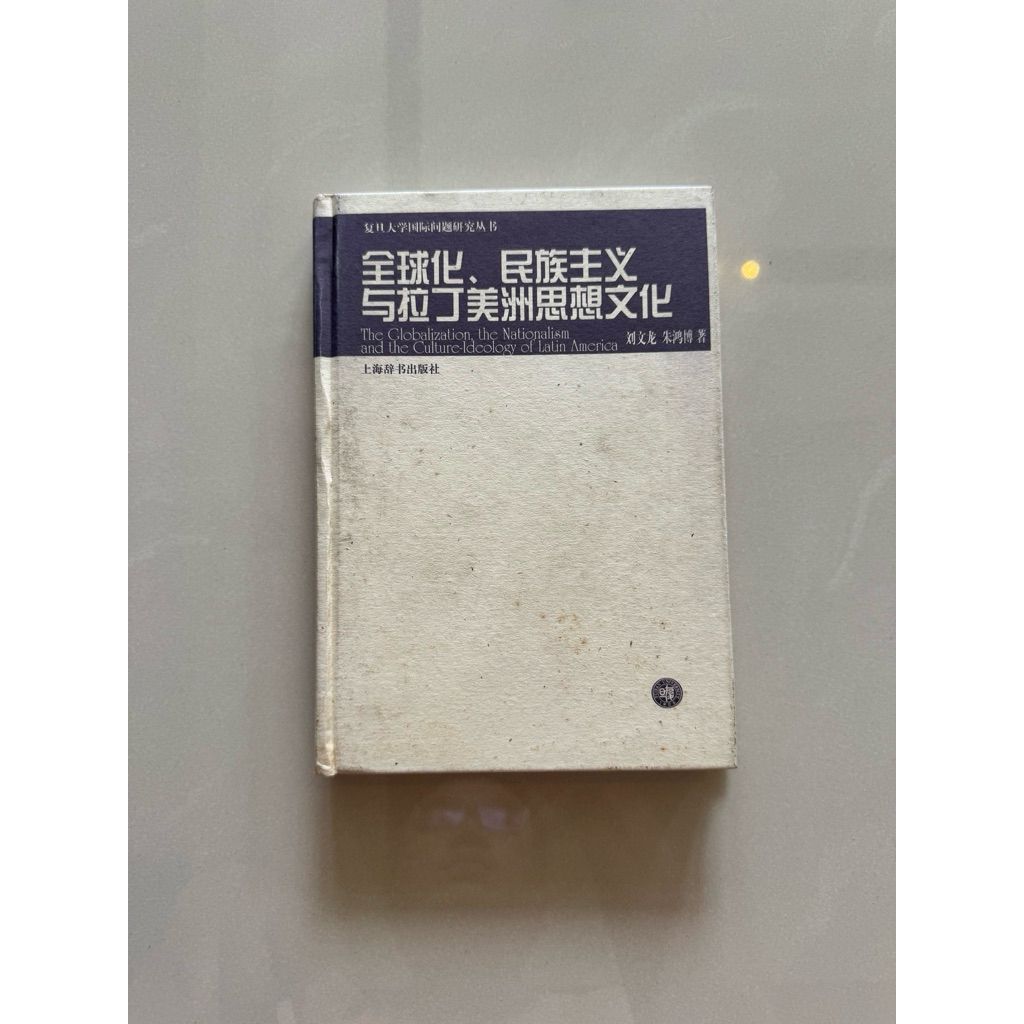tw-11134207-820l7-moc739566m813a