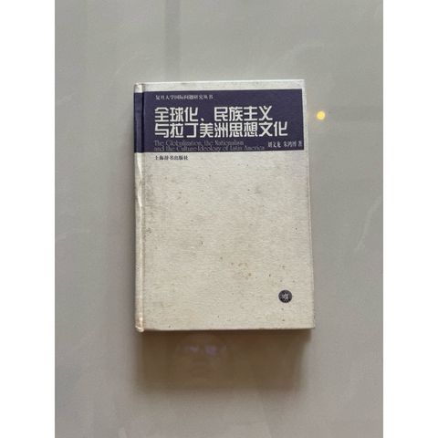 tw-11134207-820l7-moc739566m813a