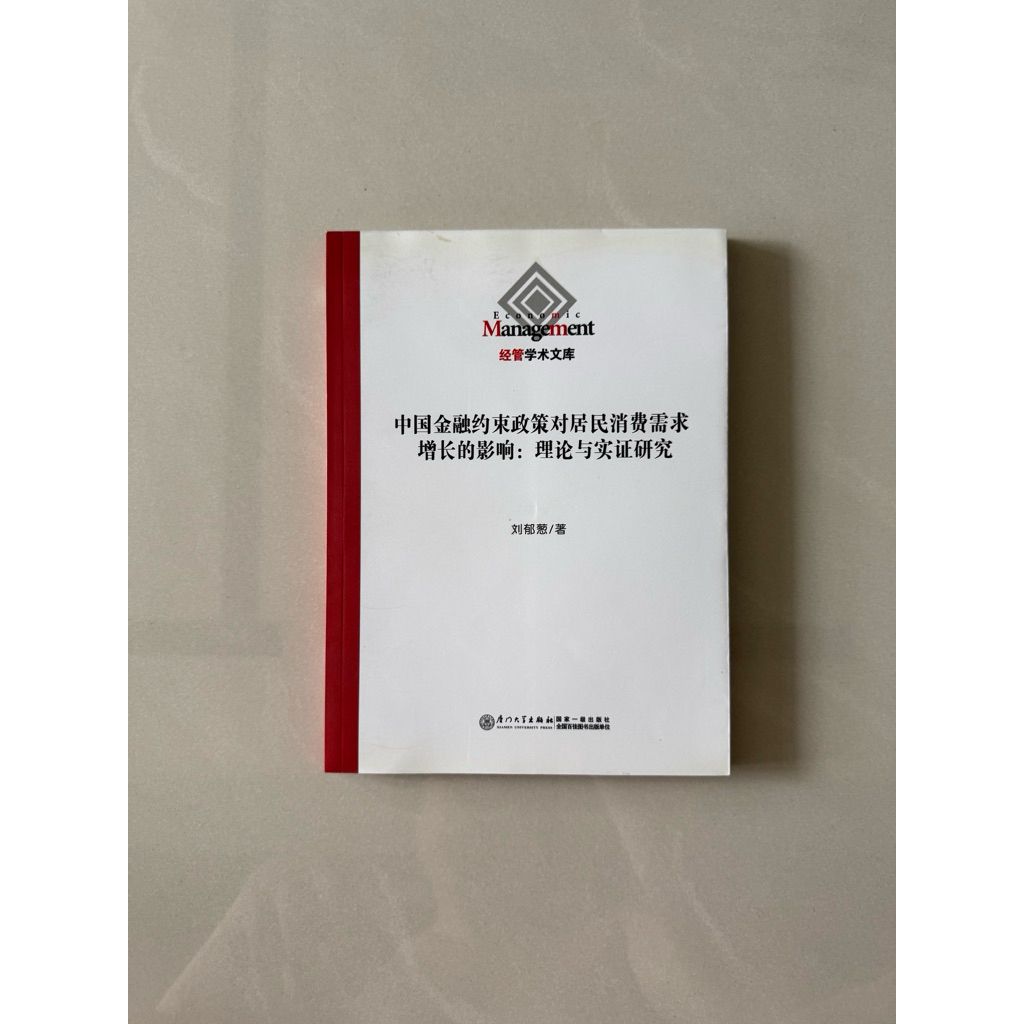 tw-11134207-820lh-moaqi95tvlkx0b