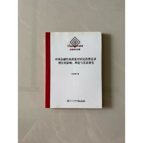 tw-11134207-820lh-moaqi95tvlkx0b