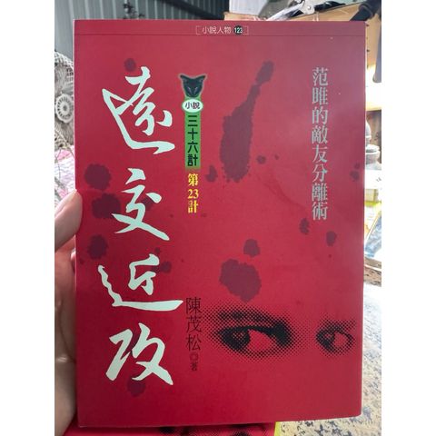 tw-11134207-820li-mo2d5rgot5ad66