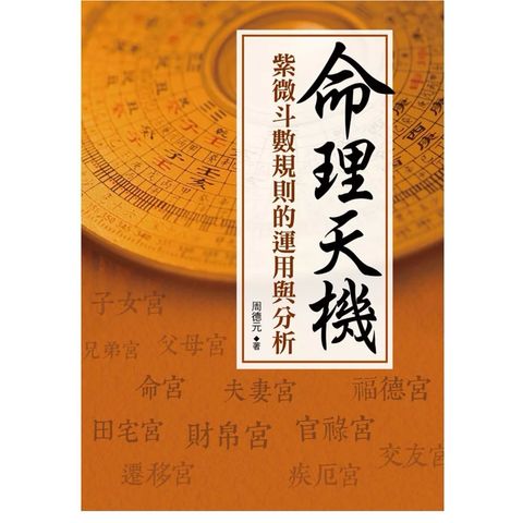 tw-11134207-820lh-mo1f21nnr2f79f