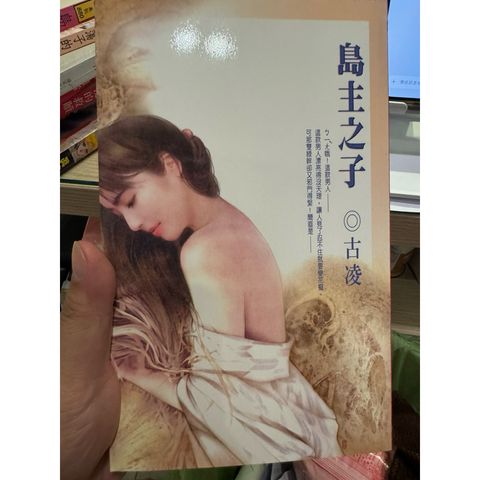 tw-11134207-820lc-moy9ynijsydccc