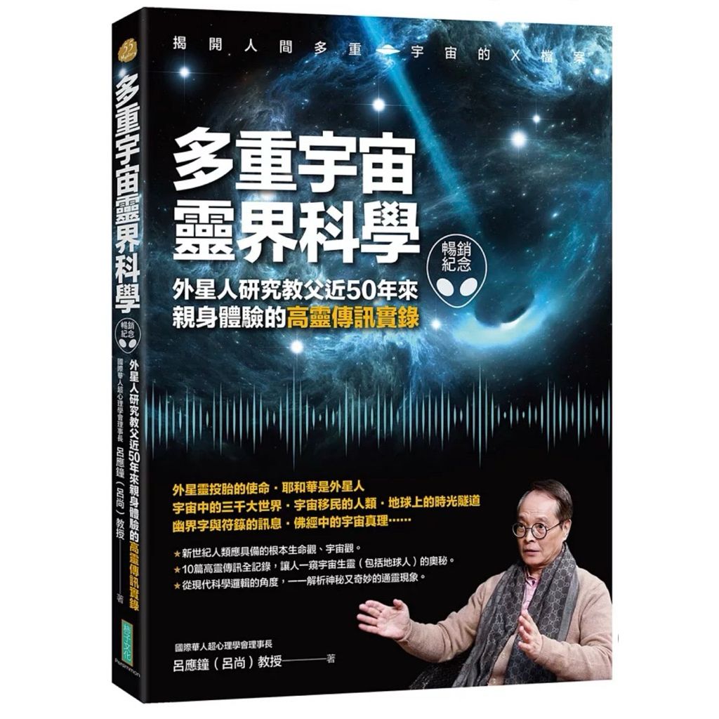 tw-11134207-820l9-mnyk7x0kndhd57