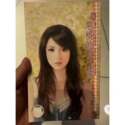 tw-11134207-820ld-mp0vddf1qb64fd