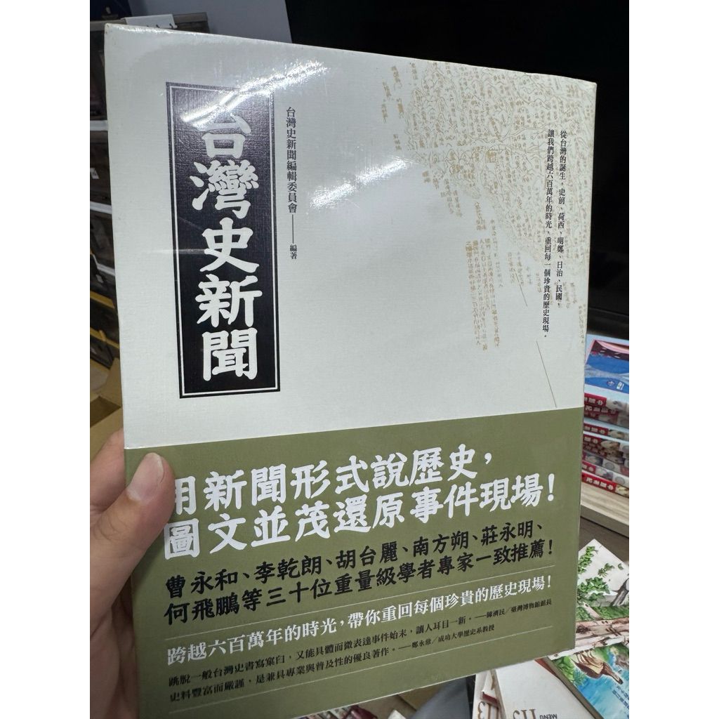 tw-11134207-820lc-mnvc7ktsjg1x13