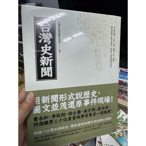 tw-11134207-820lc-mnvc7ktsjg1x13