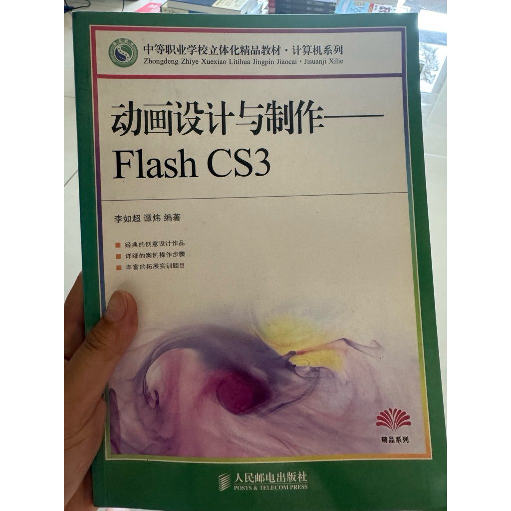 tw-11134207-820le-mp0cysfuob287b
