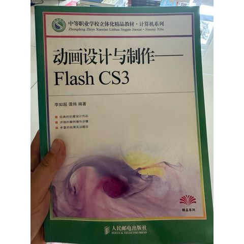tw-11134207-820le-mp0cysfuob287b