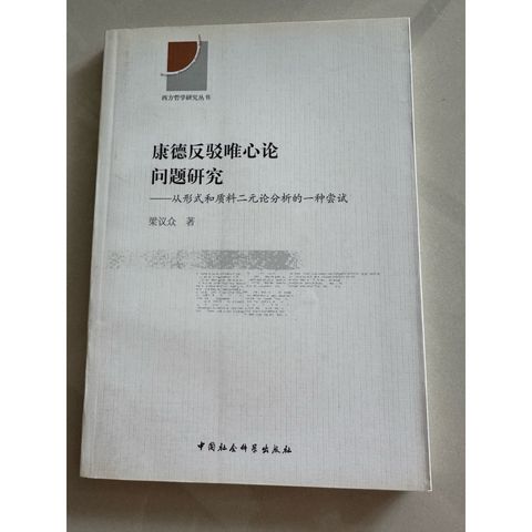 tw-11134207-820lb-mo0md87o9eyw24