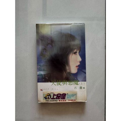 tw-11134207-820lg-mp0cr79kn6dr63