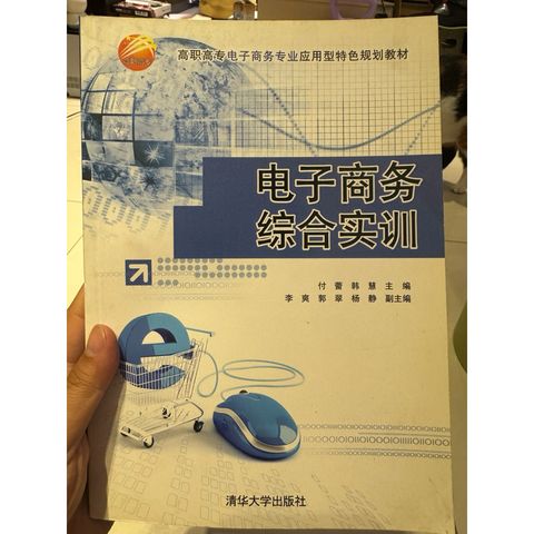 tw-11134207-820lb-mp0uar6ckav68d