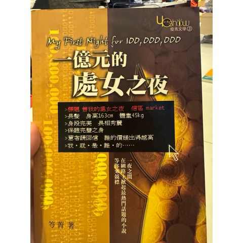tw-11134207-820lf-mnzyqahmzbph44