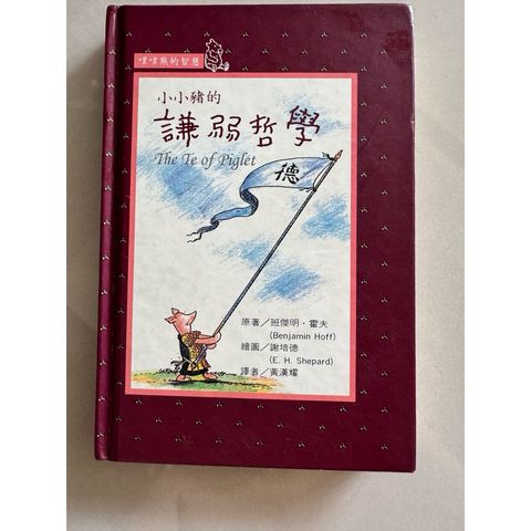 tw-11134207-820l4-mo0lqpxdj4sidb