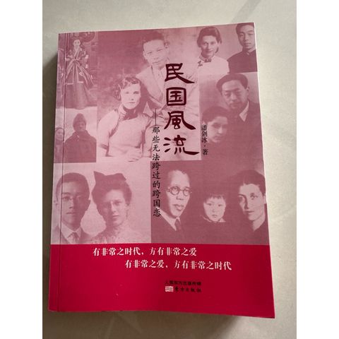 tw-11134207-820l6-mo0nc4wxdds1bc