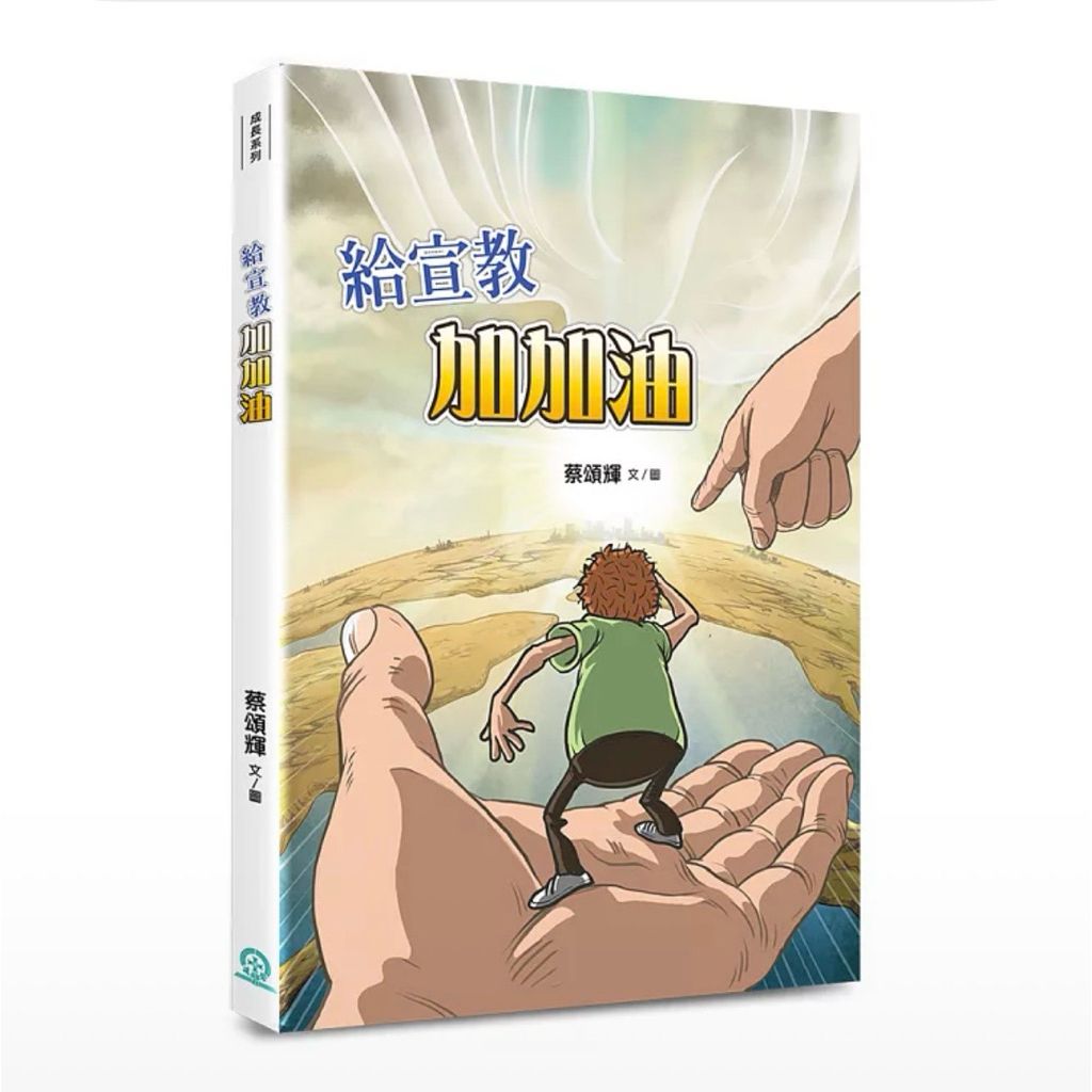 tw-11134207-820le-mp32wug5kqhb51