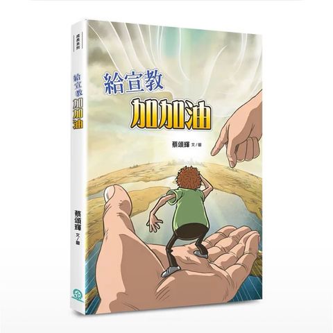 tw-11134207-820le-mp32wug5kqhb51