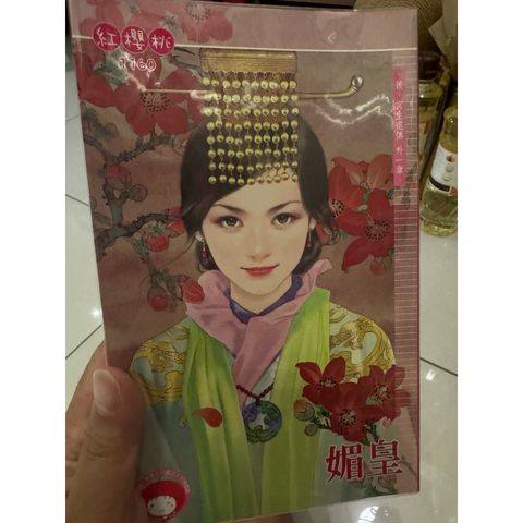 tw-11134207-820lc-mnrfl49s4fls06