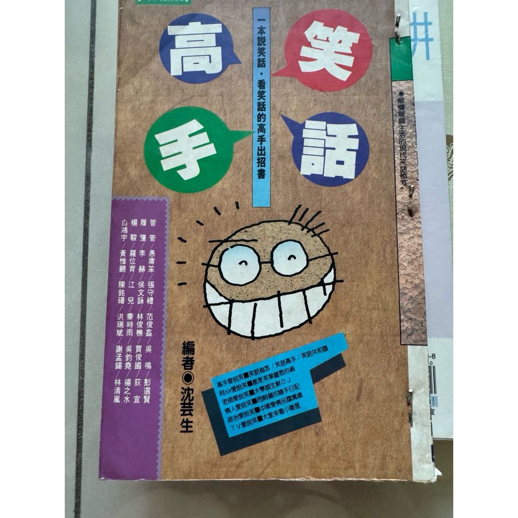 tw-11134207-820l4-mns3tidmrdoj8d