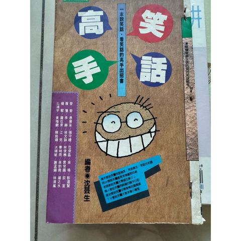 tw-11134207-820l4-mns3tidmrdoj8d