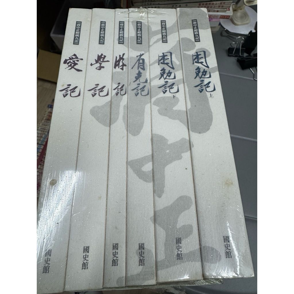 tw-11134207-820l8-mnvc0gcnuosh23