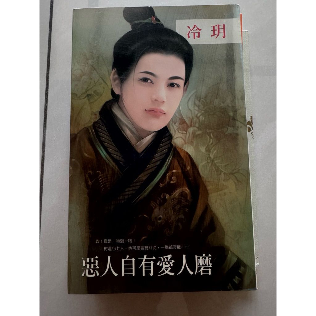 tw-11134207-820le-mns3w7yg59mr94