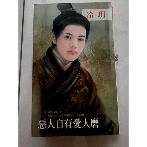 tw-11134207-820le-mns3w7yg59mr94
