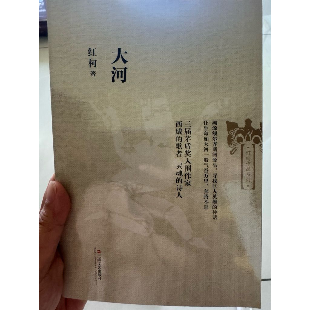 tw-11134207-820l4-mns3noy5xibn0b